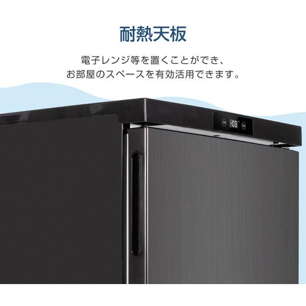 MAXZEN（マクスゼン） 【メーカー直送】冷凍庫 家庭用 小型 64L 右開き 
