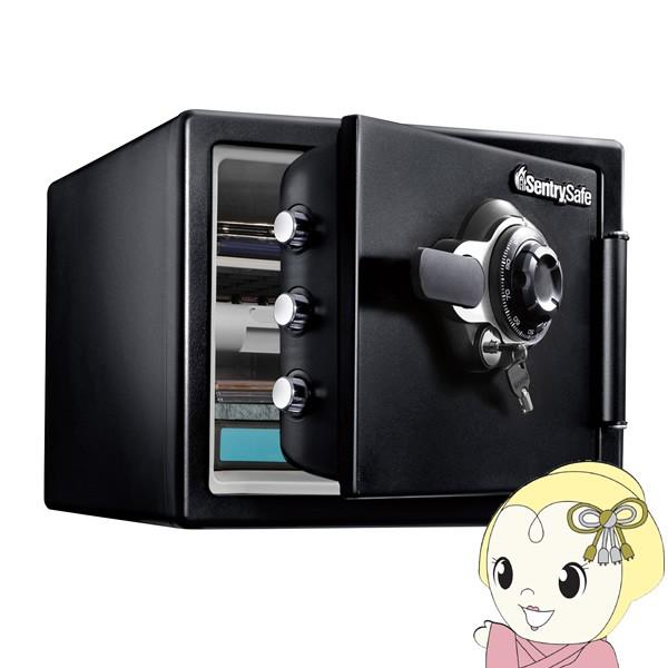 金庫 セントリー日本 Sentry 1時間耐火 耐水 22.8L ダイヤル式 JFW082DU/srm