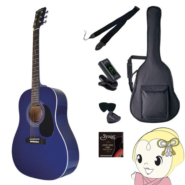Sepia crue アコースティックギターセット ライトセット JG-10-BL-LSET/srm