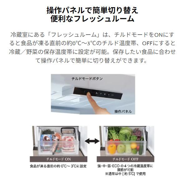 Haier（ハイアール） 冷蔵庫 【標準設置費込】 279L 2ドア ステンレス 