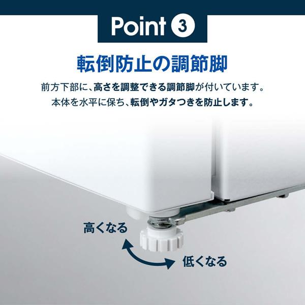 MAXZEN（マクスゼン） 【メーカー直送】冷凍庫 家庭用 小型 31L