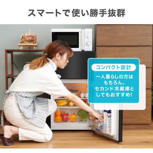田中　冷蔵庫　87L ガンメタリック MAXZEN JR087ML01GM MAXZEN 冷蔵庫 87L 一人暮らし 収納 小型 2ドア コンパクト 右