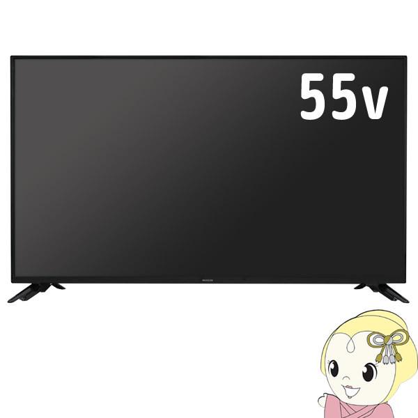 【メーカー直送】maxzen マクスゼン 55V型 地上・BS・110度CSデジタル 4K対応 液晶テレビ JU55CH06/srm｜gioncard