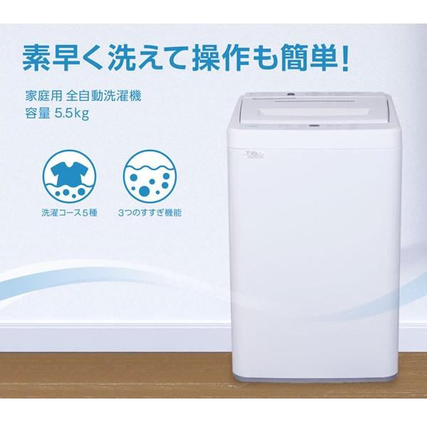 MAXZEN 【メーカー直送】洗濯機 縦型 maxzen マクスゼン 全自動