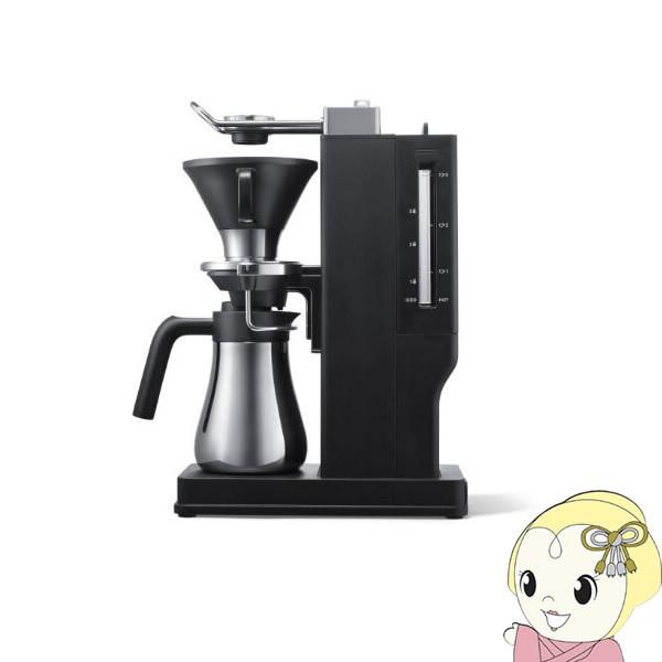 バルミューダ オープンドリップ式 コーヒーメーカー BALMUDA The Brew