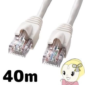 サンワサプライ UTPエンハンスドカテゴリ5ハイグレード単線ケーブル（40m・ホワイト） KB-10T5-40N