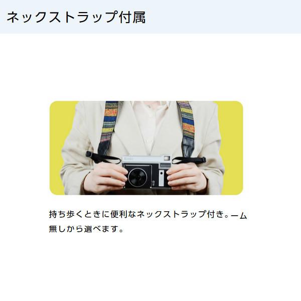ケンコー Kenko ケンコー・トキナー インスタント モノクロカメラ