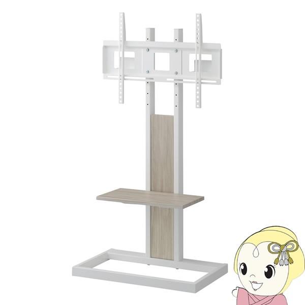 KF-260W ハヤミ工産 TIMEZ 〜55V型対応 壁寄せテレビスタンド
