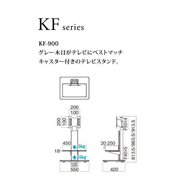 HAMILeX 【メーカー直送】テレビスタンド 自立スタンド