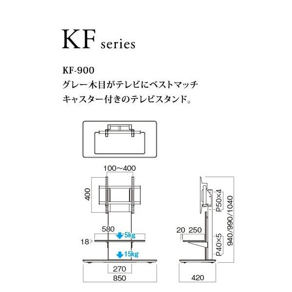 HAMILeX 【メーカー直送】テレビスタンド 自立スタンド HAMILeX 【メーカー直送】テレビスタンド 自立スタンド