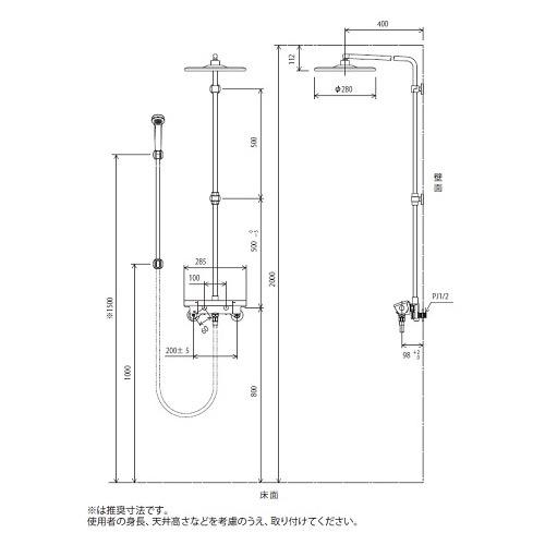 KVK - [取って置く]【直送】 オーバーヘッドシャワー付サーモ 冷ややかさ地用 KF3060WMB/srm