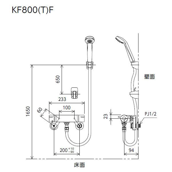 KVK サーモスタット式シャワー（シャワー専用型） KF800WTF/srm_1
