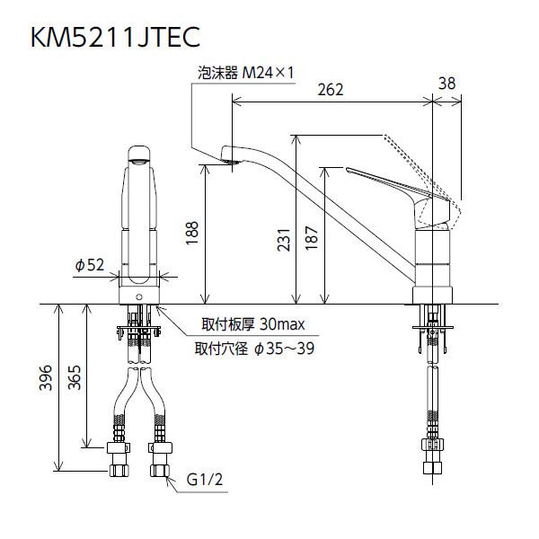 予約販売KVK 流し台用シングルレバー混合水栓 上面施工 KM5211JTEC ｅ