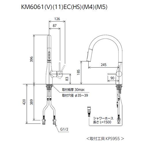 【直送】 KVK シングルシャワー付混合栓 吐水口回転規制160° 寒冷地仕様 KM6061ZEC/srm｜gioncard｜02