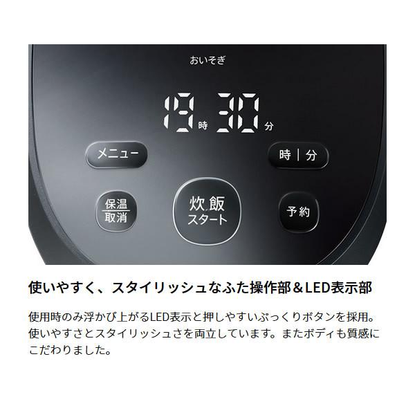 【美品】シャープ 炊飯器 3合 IH式　匠の火加減 KS-HF05B-B KS-HF05B | 炊飯器：シャープ