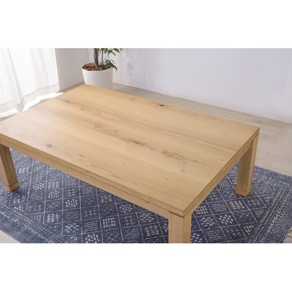 東谷 こたつテーブル おしゃれ 石英管ヒーター W135×D80×H36/40cm