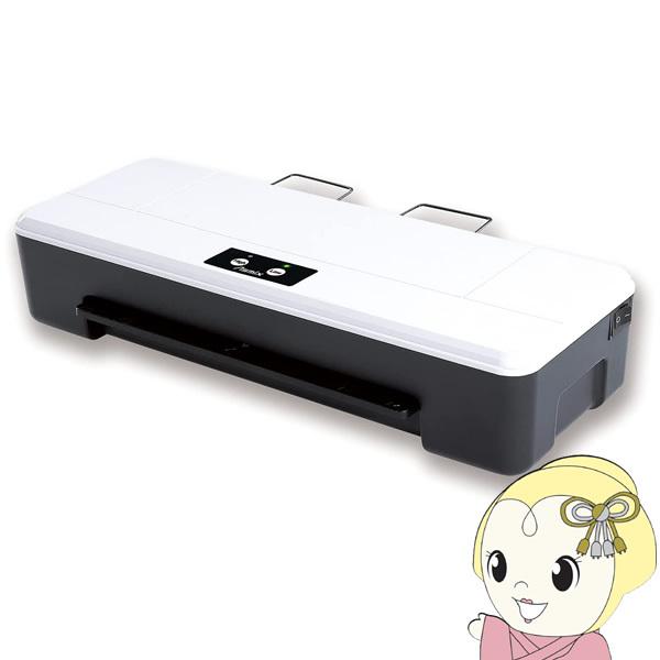 本日発送  【M0XO8DRBS7F】 限定デザイン
