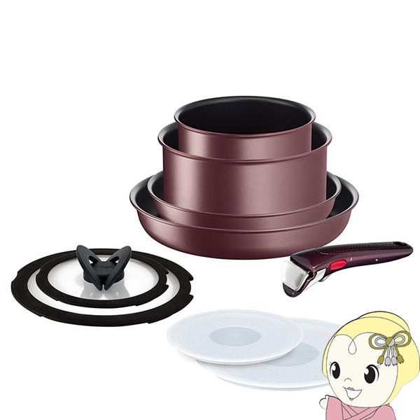 インジニオ・ネオ - 【IH/屁っ放り両相応う】 T-fal ティファール マロンブラウン・アンリミテッド 仕かける9 L38591/srm
