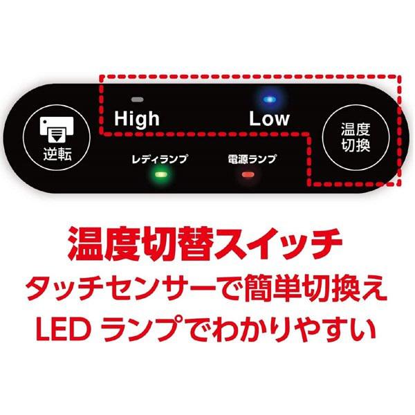 アスカ Asmix 4ローラーラミネーター A3対応 L409A3/srm :L409A3:スーパーぎおん ヤフーショップ 通販 アスカ ラミネーター A3サイズ4本ローラー L409A3 1台