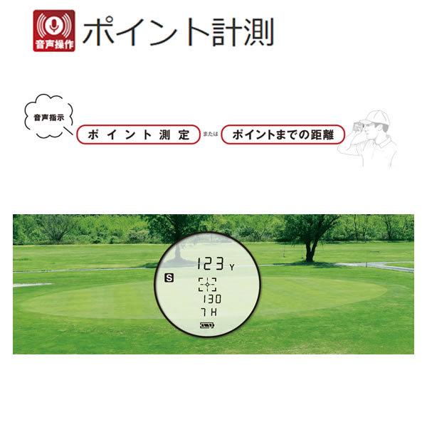 テクタイト Voice Laser Leo ショットナビ 手ブレ防止 音声認識 レーザー ゴルフ距離計測器 ブラック LaserLeo-BK ShotNavi（ショットナビ） テクタイト Voice Laser Leo 手ブレ防止