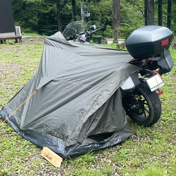 LANDFIELD ツーリングテント バイクテント ノーポールテント カーキ LF