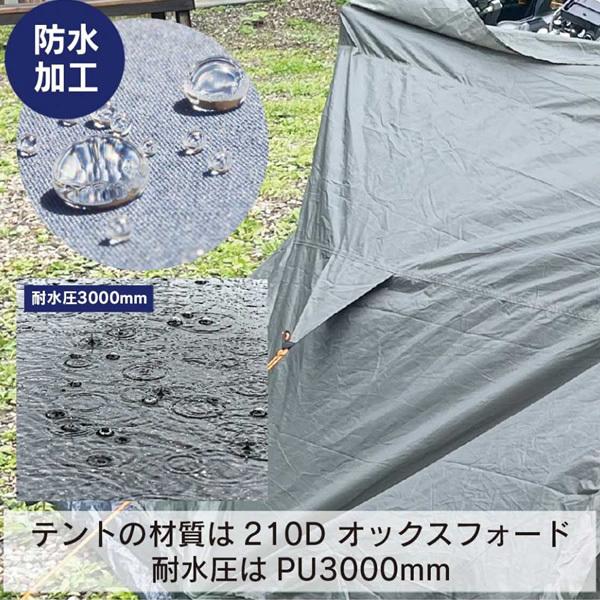 LANDFIELD ツーリングテント バイクテント ノーポールテント カーキ LF