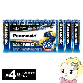 Panasonic（パナソニック） LR03NJ/20SW エボルタNEO アルカリ乾電池