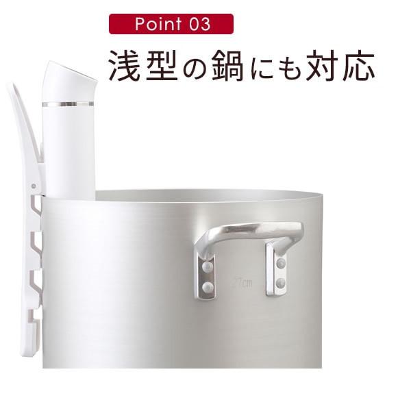 IRIS OHYAMA アイリスオーヤマ スリム低温調理器 カシスレッド LTC-02