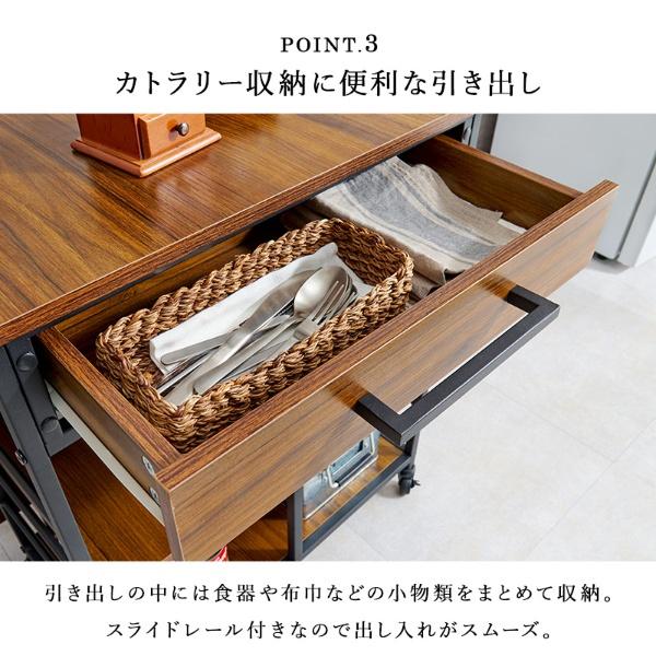 キッチンワゴン バタフライ天板 キャスター付き 引き出し付き ブラウン 幅60cm×高さ70cm 北欧 補助テーブル ラック 作業台/srmの画像