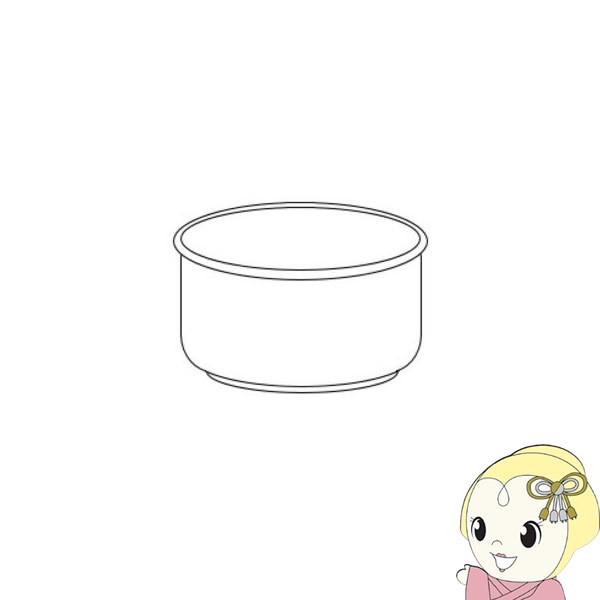 三菱電機 炊飯器 内釜 3.5合 交換用 内なべ 炊飯ジャー M15W94340 三菱電機（MITSUBISHI ELECTRIC） 炊飯器 内釜 3.5合 交換用 内なべ