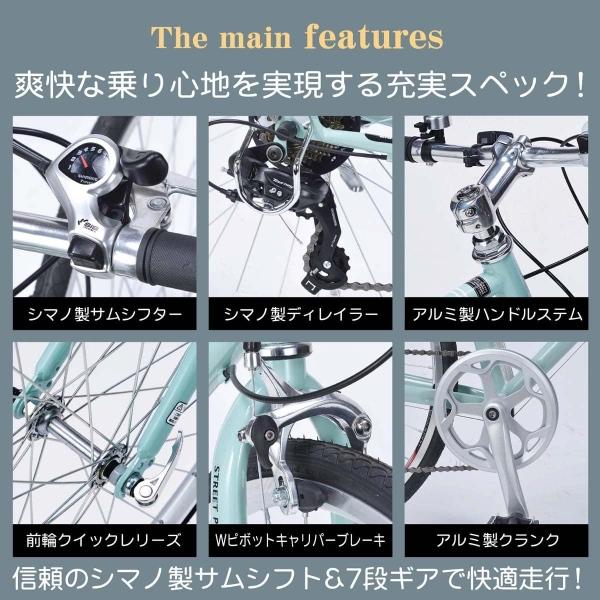 自転車 【メーカー直送】マイパラス クロスバイク700C ７段ギア MC-602-KH カーキ/srm｜gioncard｜05