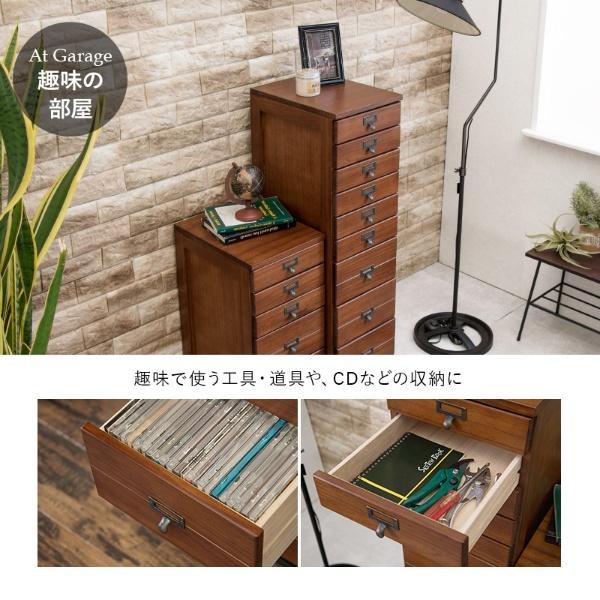 HAGiHARA（萩原） チェスト A4書類収納 5段 レトロ 収納 ブラウン 幅28