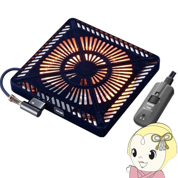 こたつ用取替ヒーター メトロ電気工業 500W オレンジヒート 温風ファン式 U字形 薄型 5時間自動切タイマー MCU-501ET-DKB/srm（Yahoo!・スーパーぎおん ヤフーショップ）
