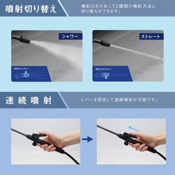 Macros（マクロス） ポンプ式 ポータブル スプラッシュ シャワー 8L