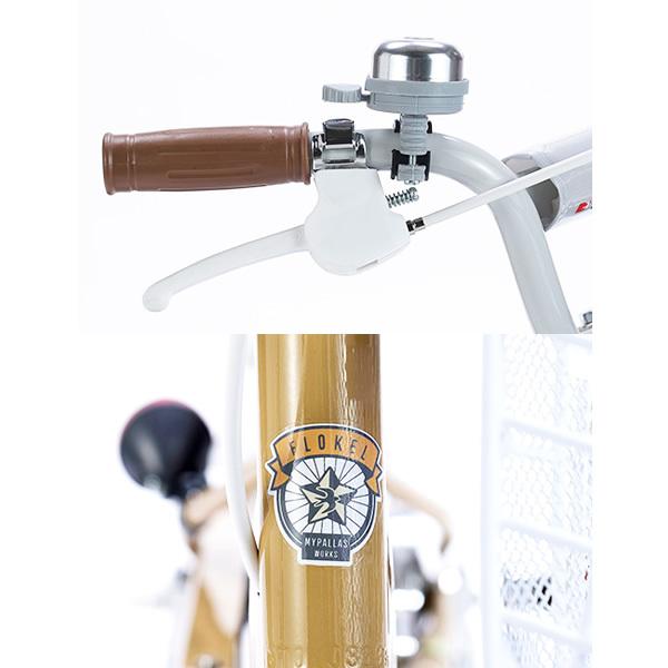 【メーカー直送】My Pallas マイパラス 子供用自転車16 補助輪付 オリーブ MD-16-OL/srm mm 約