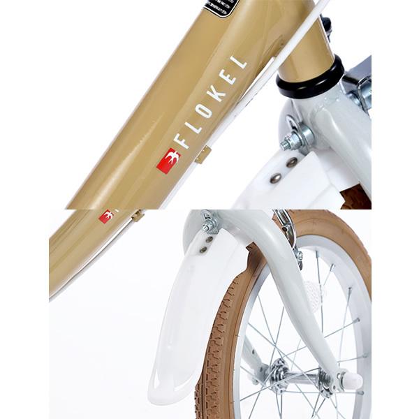 【メーカー直送】My Pallas マイパラス 子供用自転車16 補助輪付 オリーブ MD-16-OL/srm mm 約