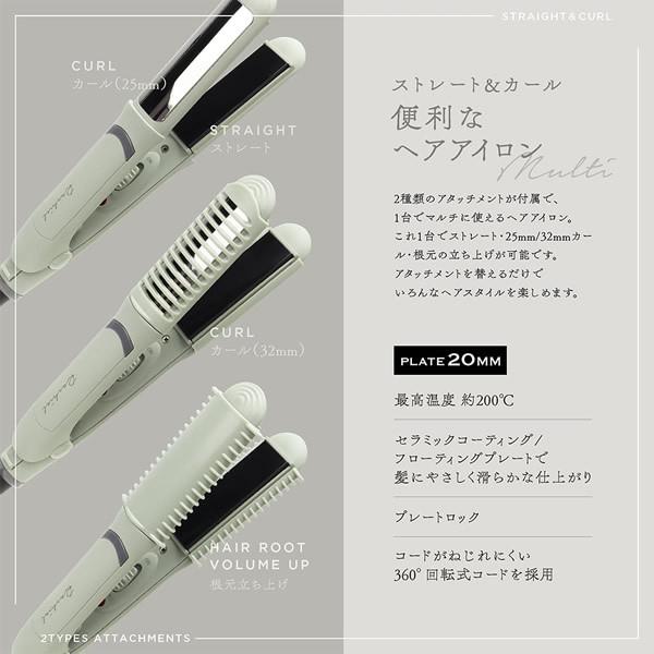 未使用品　シルバーアイロン 1.8ミリ超極細アイロン　廃盤品　 /レンツアイロン 新品/送料無料】『レンツ ルートデジタルアイロンRD（元巻き用