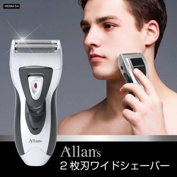 ⭐︎mamさま⭐︎専用‼️新品未使用⭐︎PRIORITYフード付きオーバーサイズ あさひ（asahi） 「東日本限定」「あさひ」フェリーク BAA-O 26インチ