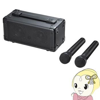 SANWA SUPPLY（サンワサプライ） MM-SPAMP7 ワイヤレスマイク付き拡声