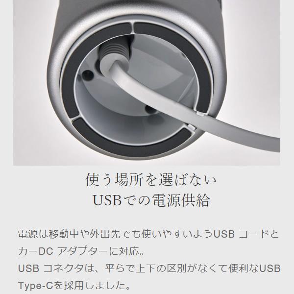 予約]カドー 空気清浄機 LEAF Portable モルタルブラック MP-C30-BK