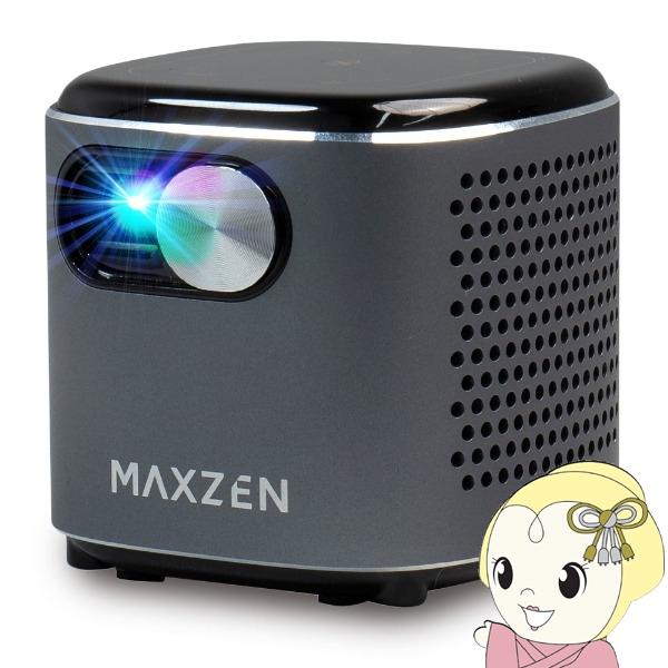 MAXZEN（マクスゼン） 【メーカー直送】プロジェクター 家庭用 4K対応