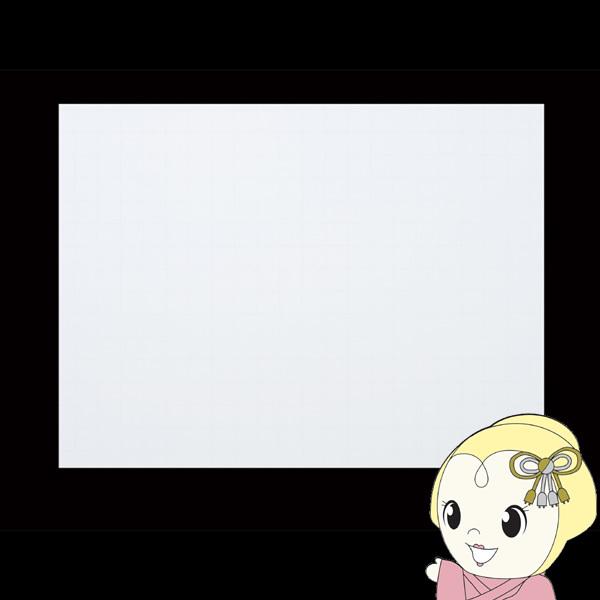 SNSで話題 在庫あり MDO9HWP56D0 [MDO9HWP56D0]