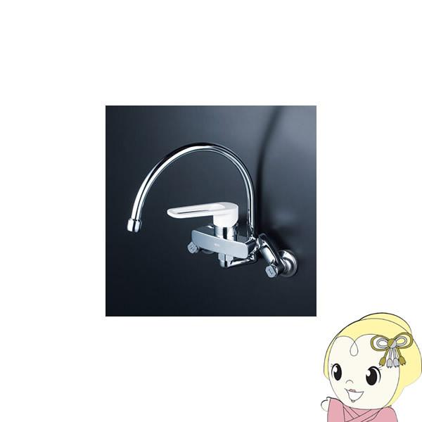 【直送】 KVK スワン型パイプ シングル混合栓 (KM5000SS対応機種) MSK110KRG/srm