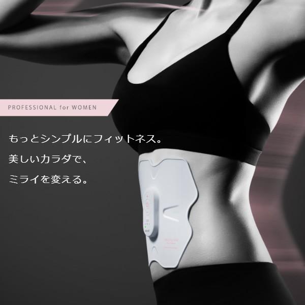 maxell（マクセル） maxell EMS 運動器 4極タイプ ACTIVEPAD もてケア