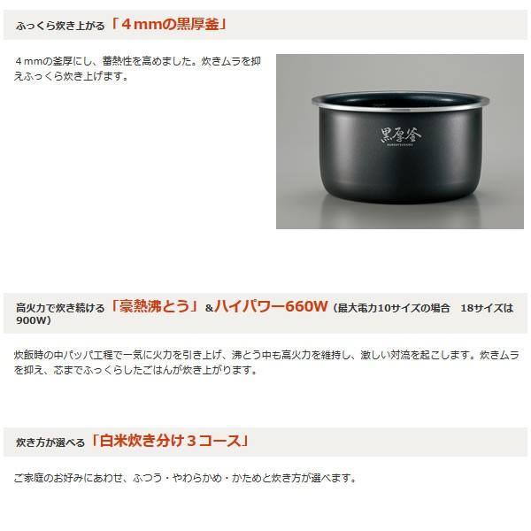 NL-DS10-WA 象印 マイコン炊飯ジャー 5合(5.5合) 炊飯器 極め炊き ダブルセンサー ホワイト 新生活応援 :NL-DS10-WA:スーパーぎおん ヤフーショップ - 通販 - Yahoo!ショッピング NL-DS10-WA 象印 マイコン炊飯ジャー 5合(5.5合) 炊飯器 極め炊き ダブルセンサー ホワイト 新生活応援 :NL-DS10-WA:スーパーぎおん ヤフーショップ - 通販 - Yahoo!ショッピング