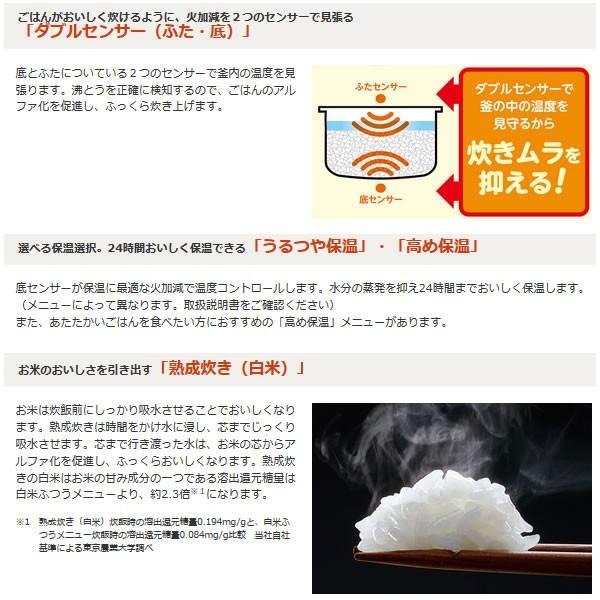 NL-DS10-WA 象印 マイコン炊飯ジャー 5合(5.5合) 炊飯器 極め炊き ダブルセンサー ホワイト 新生活応援 :NL-DS10-WA:スーパーぎおん ヤフーショップ - 通販 - Yahoo!ショッピング NL-DS10-WA 象印 マイコン炊飯ジャー 5合(5.5合) 炊飯器 極め炊き ダブルセンサー ホワイト 新生活応援 :NL-DS10-WA:スーパーぎおん ヤフーショップ - 通販 - Yahoo!ショッピング