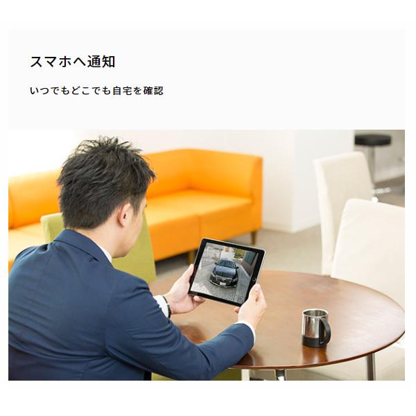 非常に高い品質NSK ソーラーバッテリーカメラ NS-SB1081CS srm 防犯