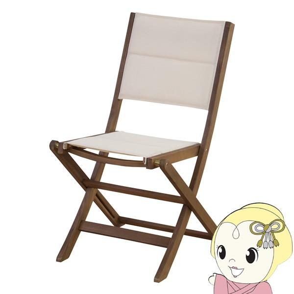 ベージュ アウトドアチェア 木製アームレスト 楽天市場】【木製