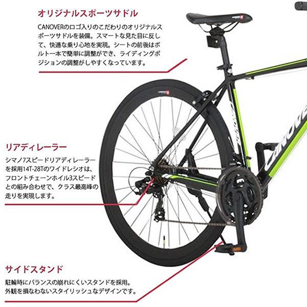 オオトモ [予約 11月下旬以降]【メーカー直送】 CANOVER CAC-028 KRNOS