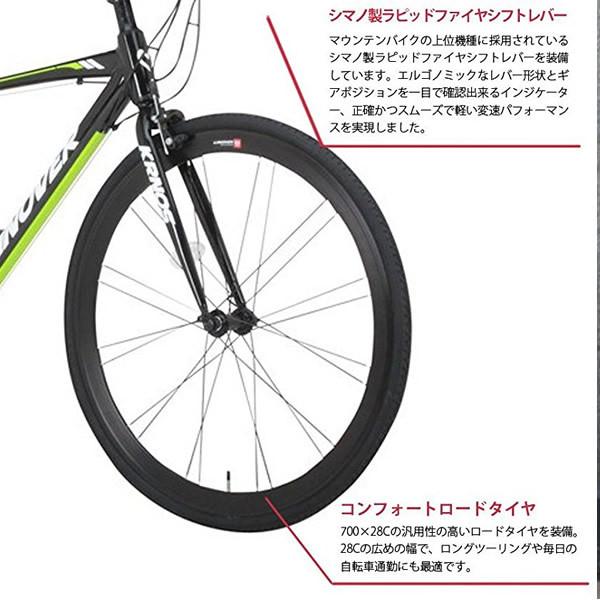 期間限定】apres×TIG TITANIA チタンフレーム カンパニョーロ組 完成車